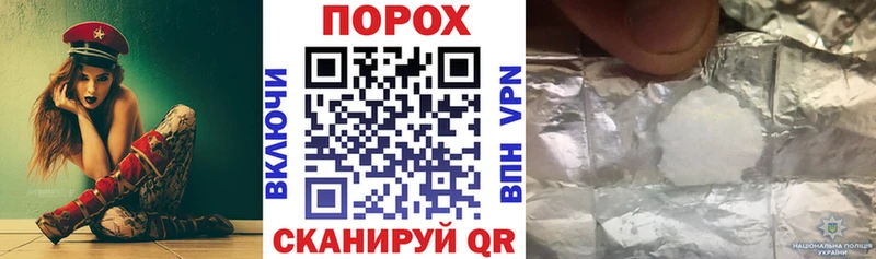 АМФ Premium Бердск