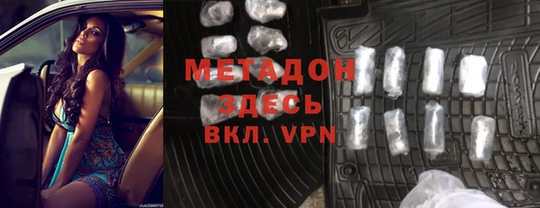 твердый Алексеевка