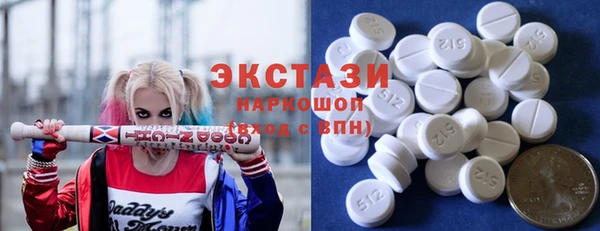 COCAINE Алзамай