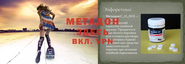 твердый Алексеевка