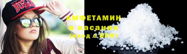 МДПВ Новодвинск