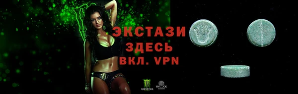 мефедрон Алексин