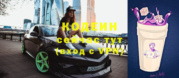 COCAINE Алзамай