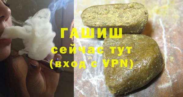 COCAINE Алзамай