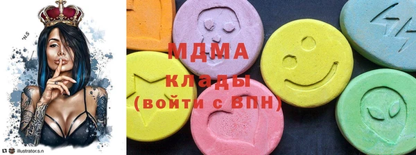 твердый Алексеевка