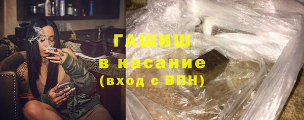 твердый Алексеевка