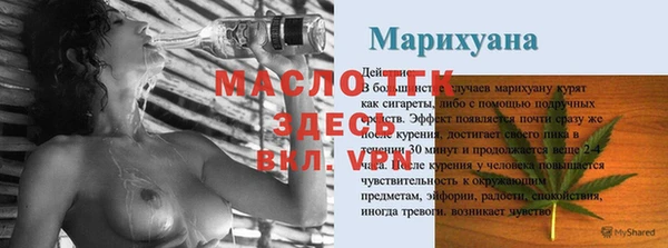 МДПВ Новодвинск
