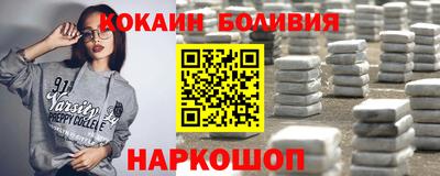 амф Балаково