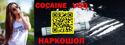 кокс Балахна
