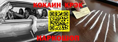 амф Балаково