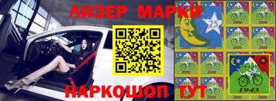 кокс Балахна