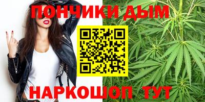 кокс Балахна