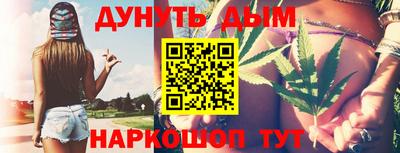 амф Балаково