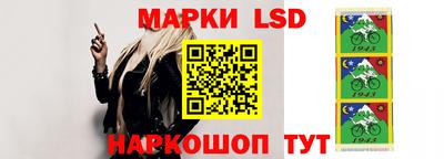 винт Балашиха