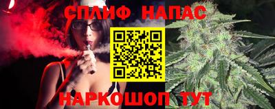 кокс Балахна