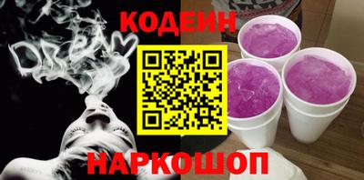 кокс Балахна