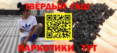 амф Балаково