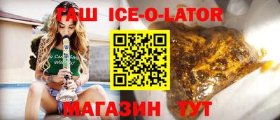 кокс Балахна