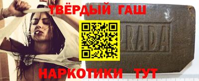 амф Балаково
