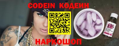 кокс Балахна