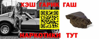 кокс Балахна