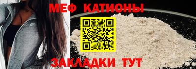 кокс Балахна