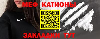 амф Балаково